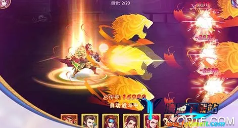 卧龙三国(三国策略手游) 卧龙三国(三国策略手游)