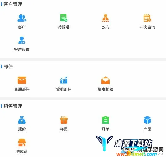 AB客外贸营销2026官方最新版本 AB客外贸营销2026官方最新版本