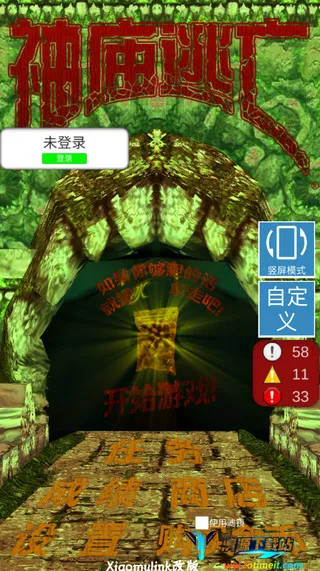 �������2026�ٷ����°汾