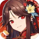 ȸ���齫(�������Ԫ����)