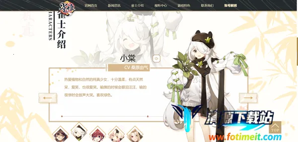 ȸ���齫(�������Ԫ����)