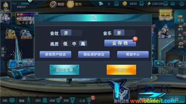 ����������Ӣ��2026�ٷ����°汾