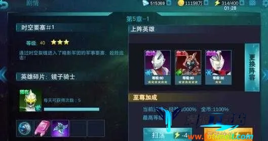 ����������Ӣ��2026�ٷ����°汾