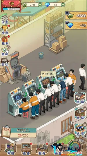 �ָ���Ϸ��(�ֻ���Ӫ��Ϸ)