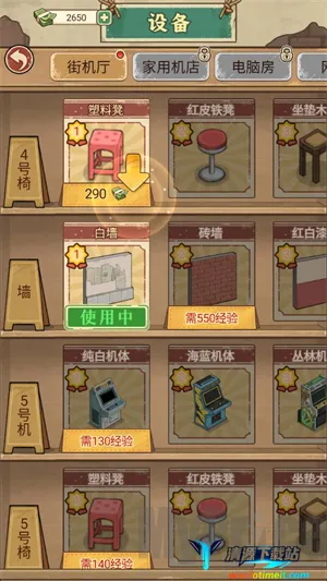 �ָ���Ϸ��(�ֻ���Ӫ��Ϸ)