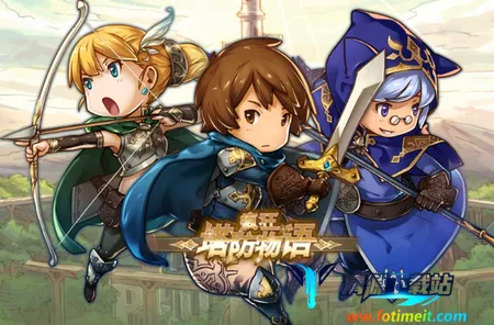 疯狂塔防物语(塔防卡牌手游) 疯狂塔防物语(塔防卡牌手游)