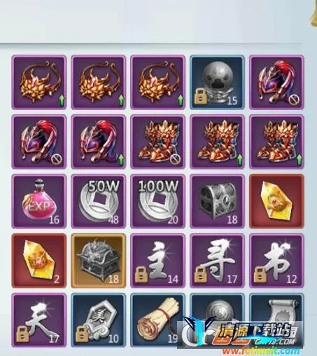 ȺӢ��2026���°汾