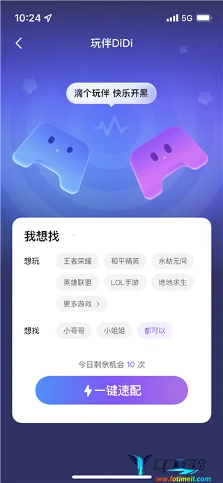 ����2026���°汾