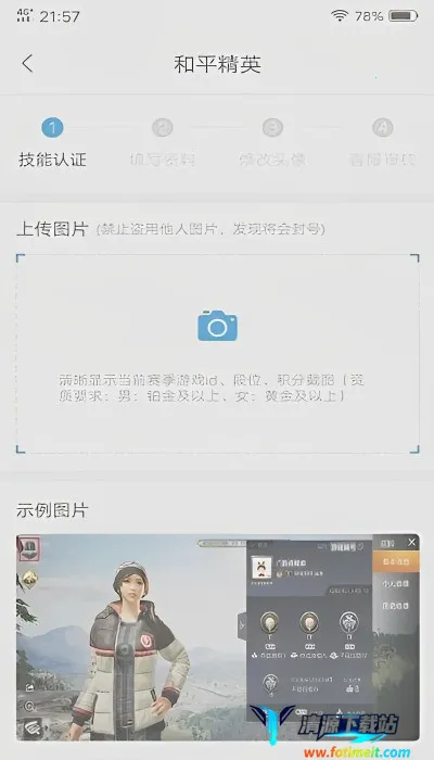 ����2026���°汾