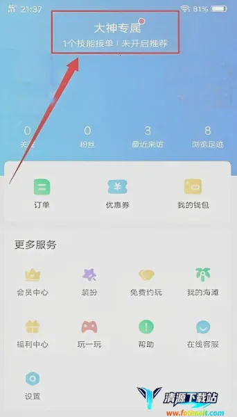 ����2026���°汾