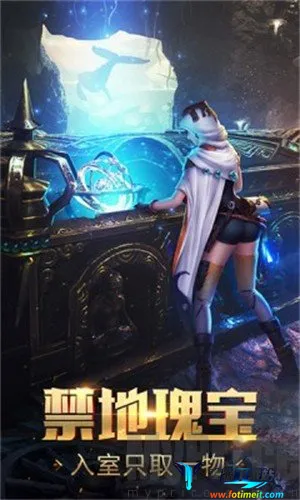 寻龙分金安卓版手机版 寻龙分金安卓版手机版