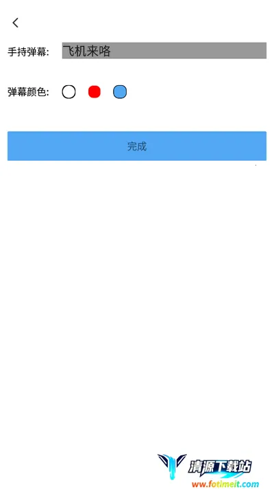 �๦�ܹ�����(��Ϸ����������)