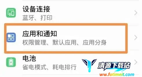 众人帮安卓版手机版 众人帮安卓版手机版