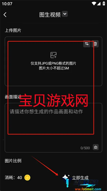 灵创AI(AI创作工具) 灵创AI(AI创作工具)