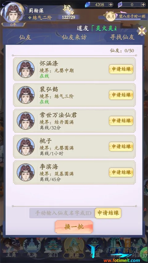 ����(������������)