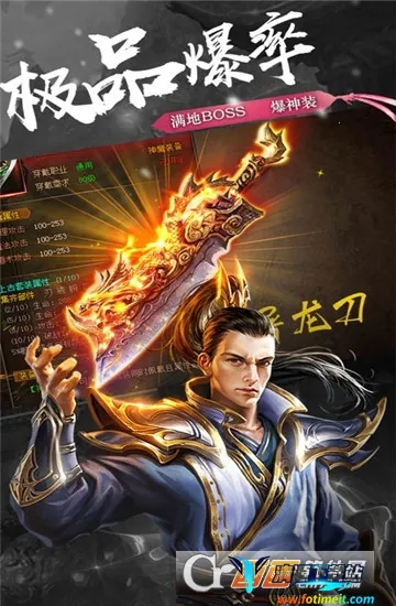 �ɾ������ѩ���޵������ֻ���