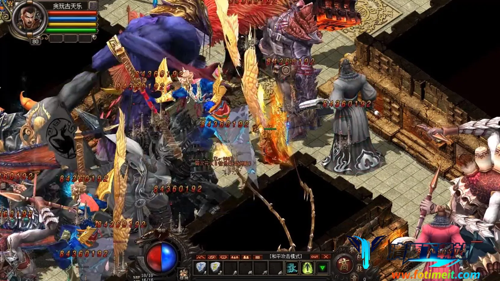 �ɾ������ѩ���޵������ֻ���