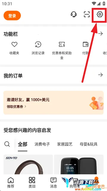 Alibaba.com��׿���ֻ���