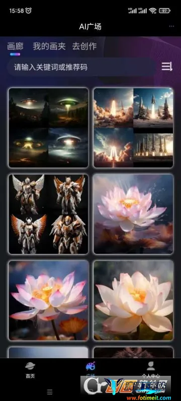 玩转AI2026下载安装 玩转AI2026下载安装