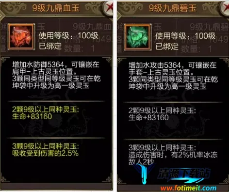 ����3D�����ֻ���