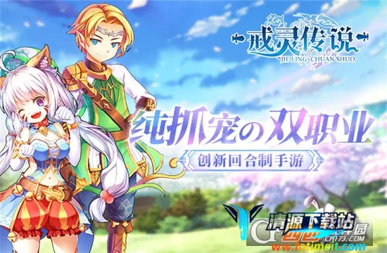 ���鴫˵2026���°汾