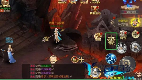 ���鴫˵2026���°汾