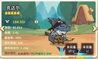 ��â��ս��2026�ٷ����°汾