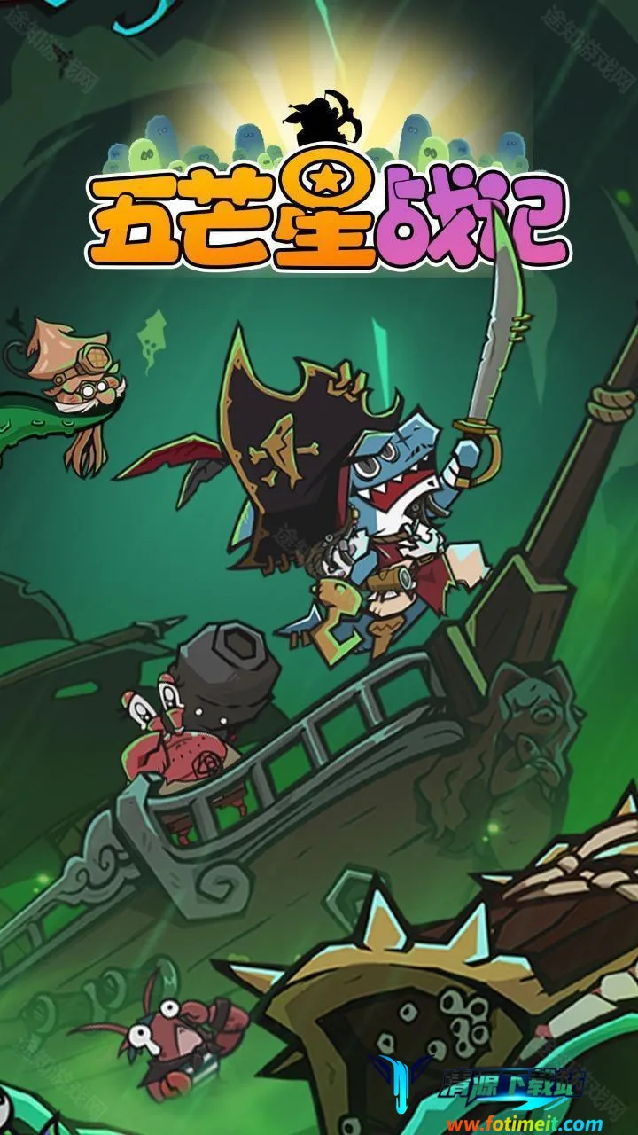 ��â��ս��2026�ٷ����°汾