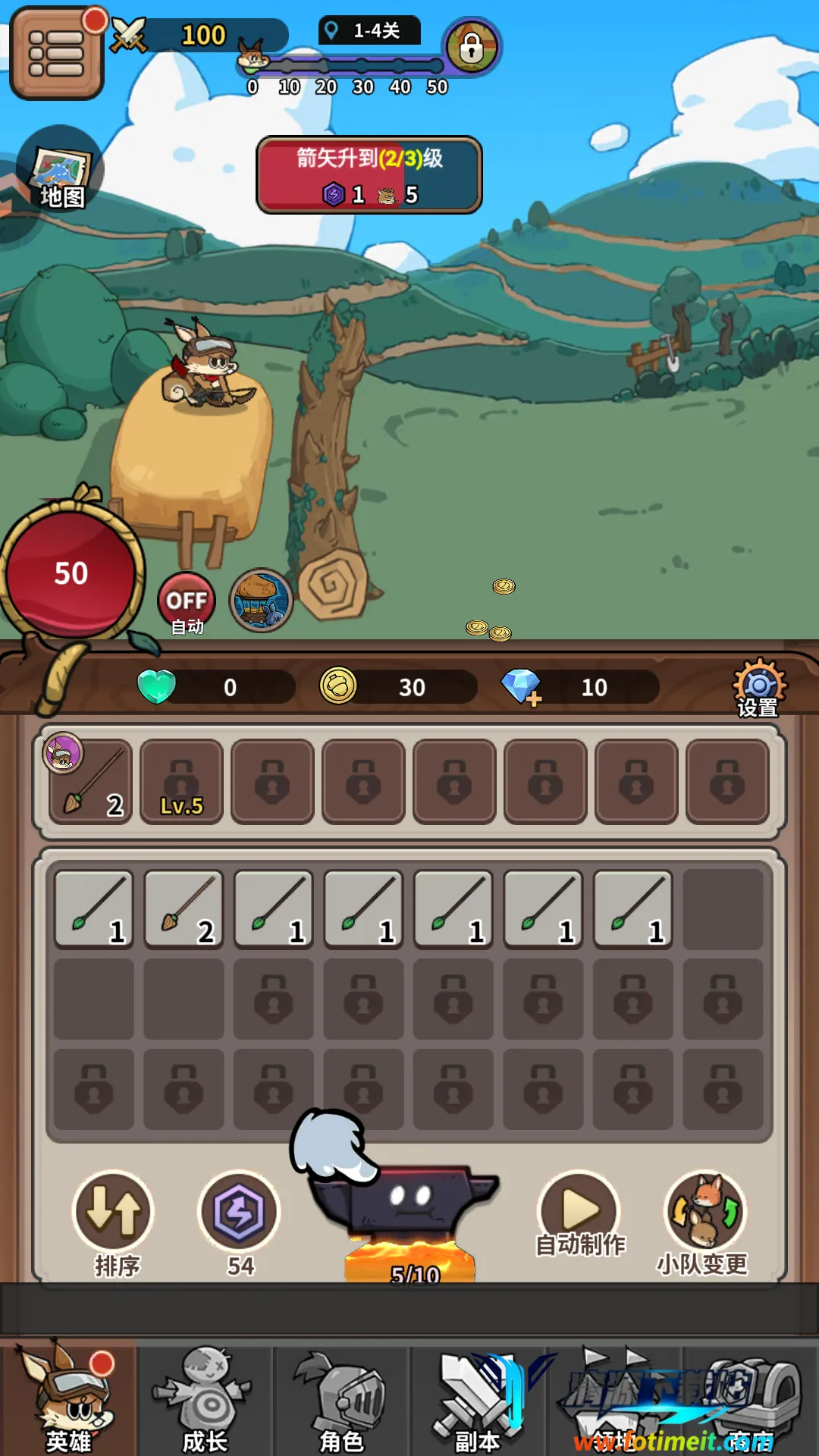 ��â��ս��2026�ٷ����°汾