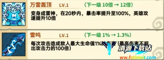 ��â��ս��2026�ٷ����°汾