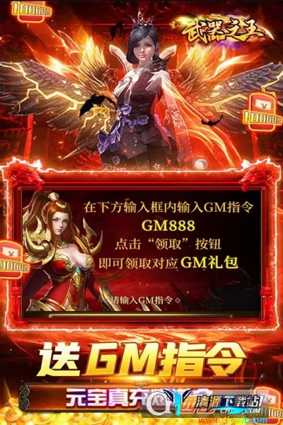 ����֮��2026�ٷ�����