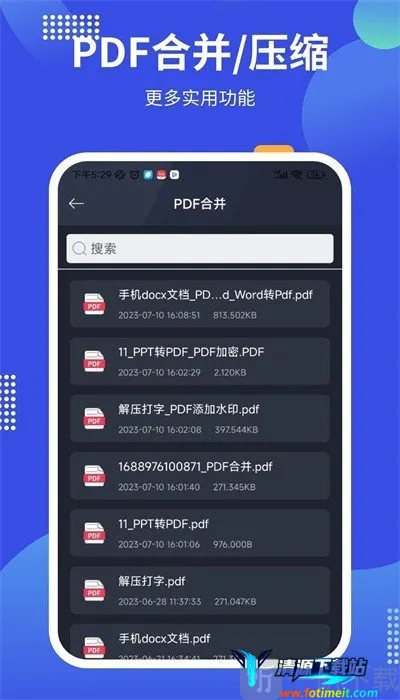 pdf24tools2026���ذ�װ