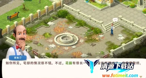 �λü�԰(���ʰ���������)