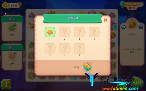 �λü�԰(���ʰ���������)