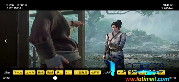 电影天堂2026官方最新版本 电影天堂2026官方最新版本