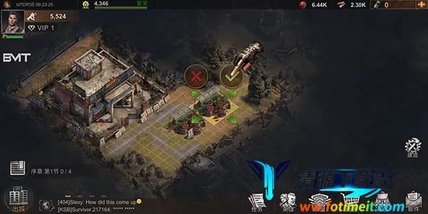 生存防御(策略塔防手游) 生存防御(策略塔防手游)