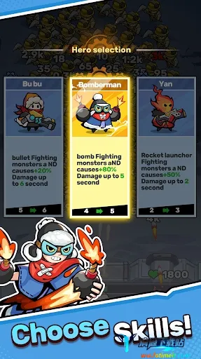 生存防御(策略塔防手游) 生存防御(策略塔防手游)