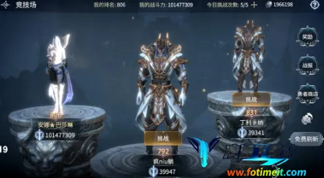 �������(����ħ������)