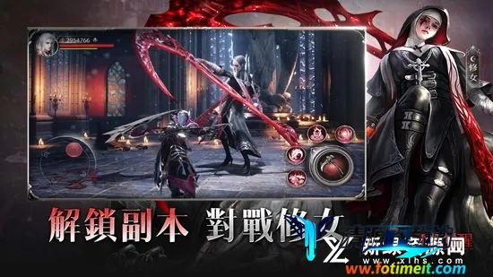 �������(����ħ������)