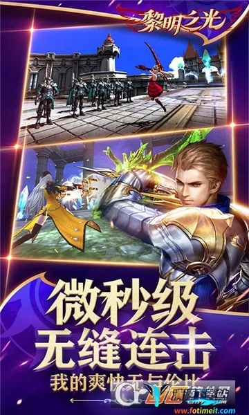 ����֮��(ħ��ð������)