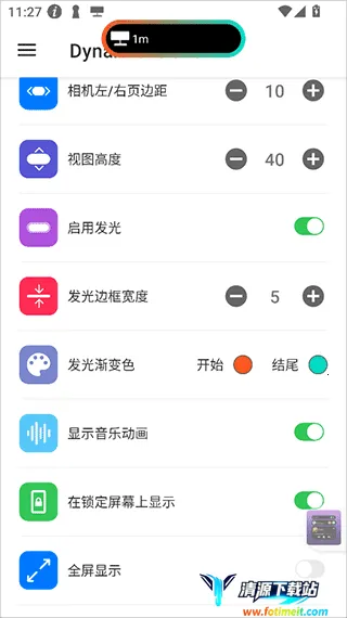 Dynamic Island iOS(��׿�鶯������)