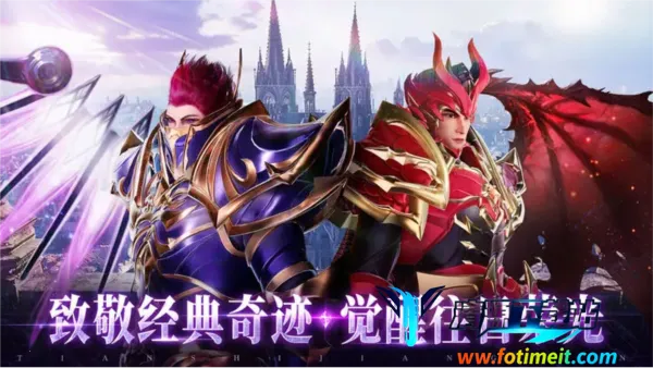 ��������ʹ(�漣����)