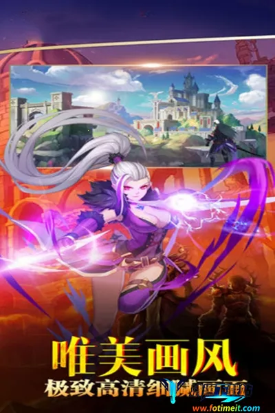 ��������ʹ(�漣����)