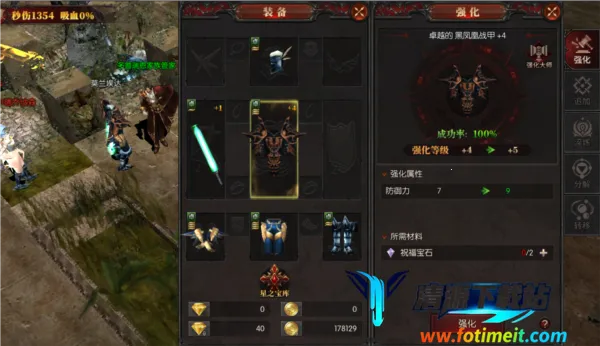 ��������ʹ(�漣����)