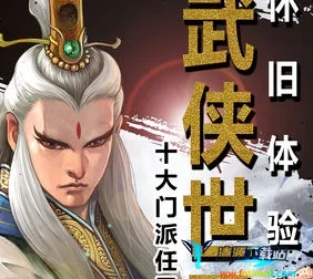 ��ת���ְ�׿���ֻ���