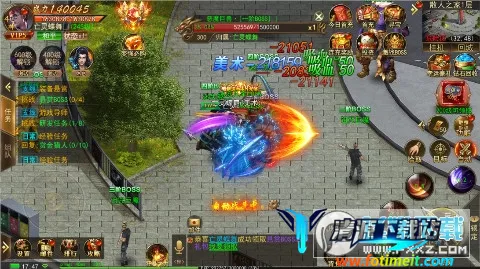 ��ת���ְ�׿���ֻ���