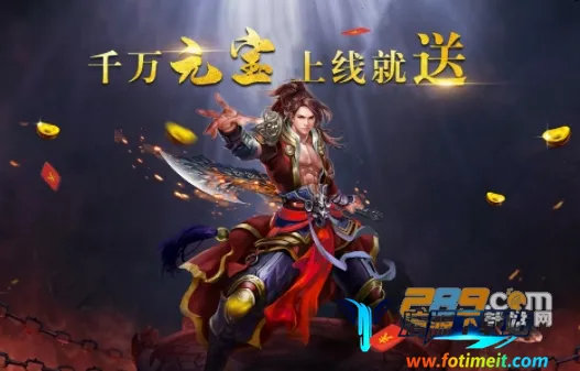 ��ת���ְ�׿���ֻ���