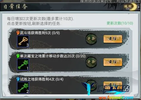 ��ת���ְ�׿���ֻ���