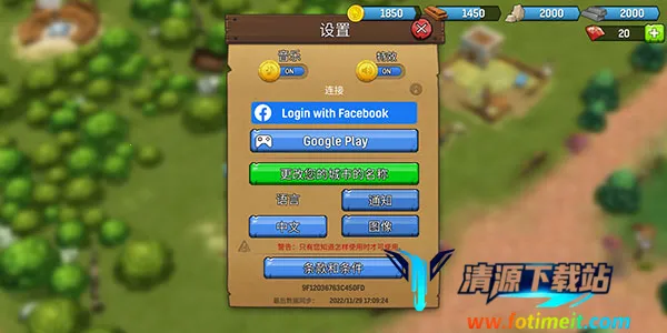 �Ƕ�ʿӢ��(�Ƕ�ʿRPG����)