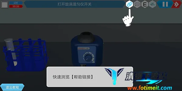 MLabs����ʵ����ϵͳ(��ѧ����ʵ����)